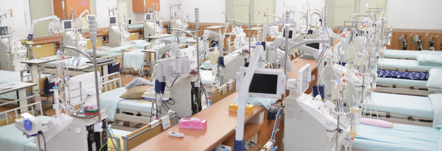 おおうらクリニック